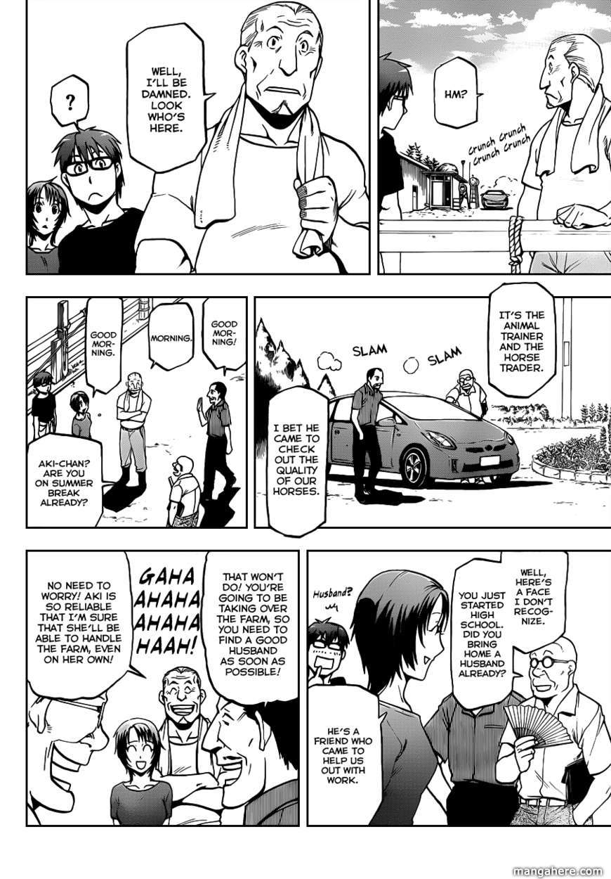 Chapter 13 image 5