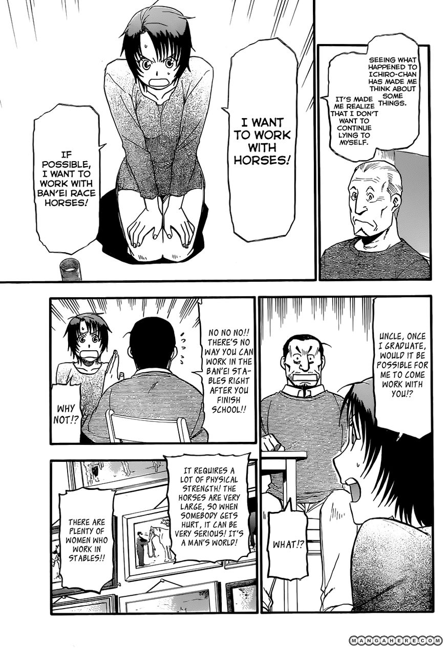 Chapter 69 image 6