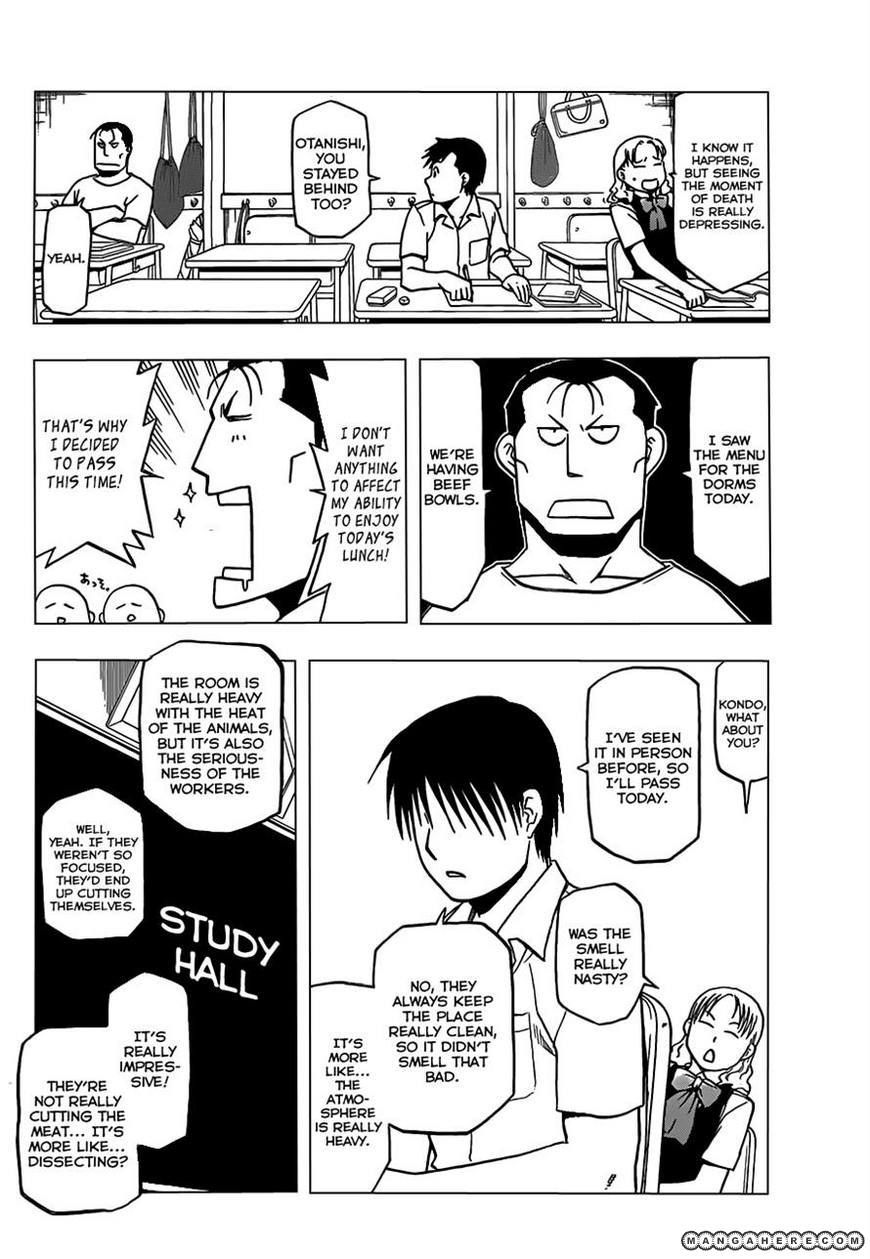 Chapter 26 image 14
