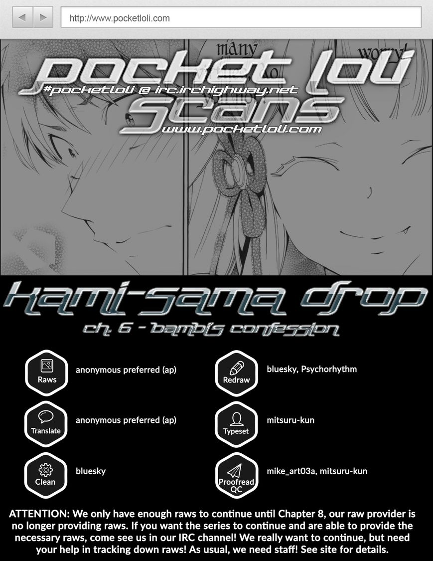 Kami-sama Drop-Chapter 6