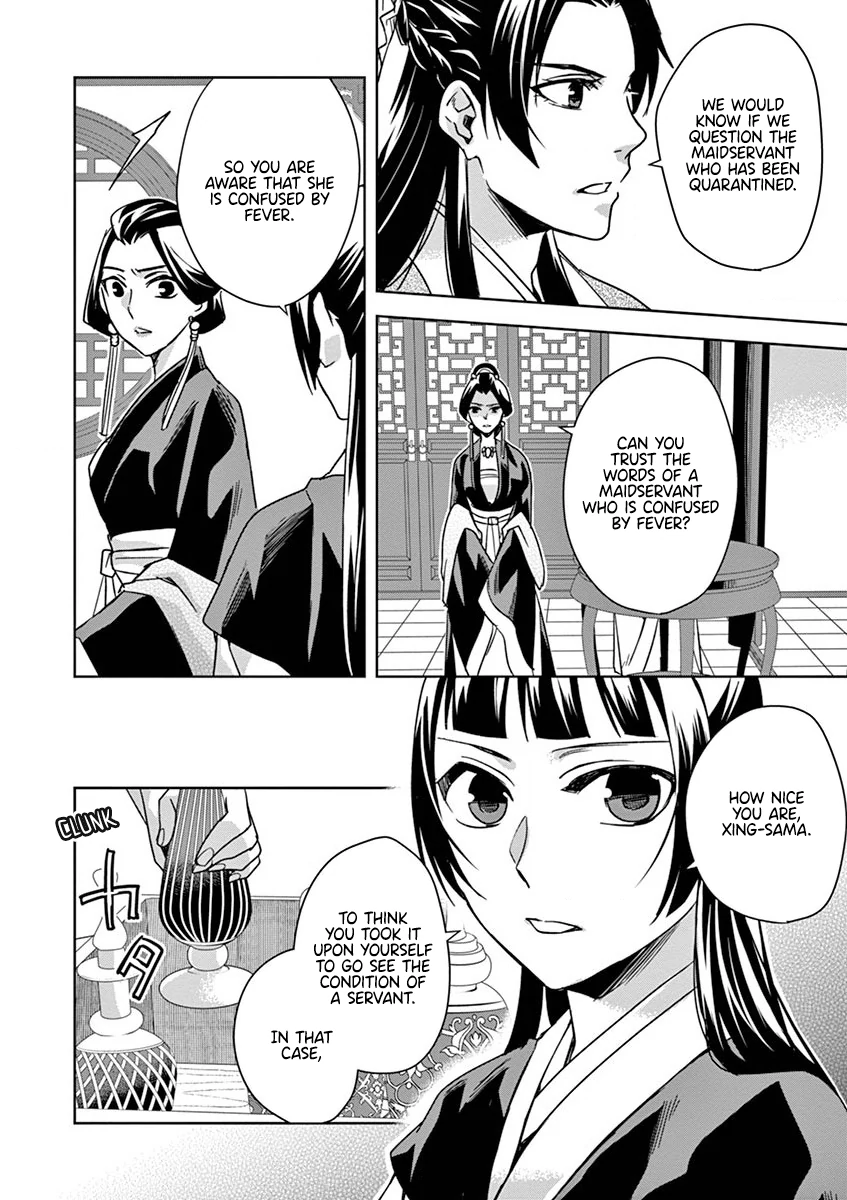 69474161 847 1200 192152