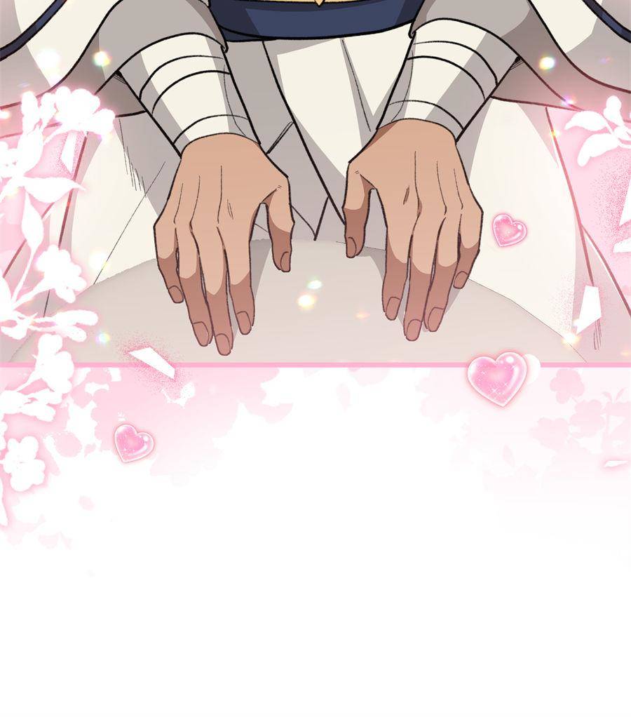 86872962 900 1022 66464