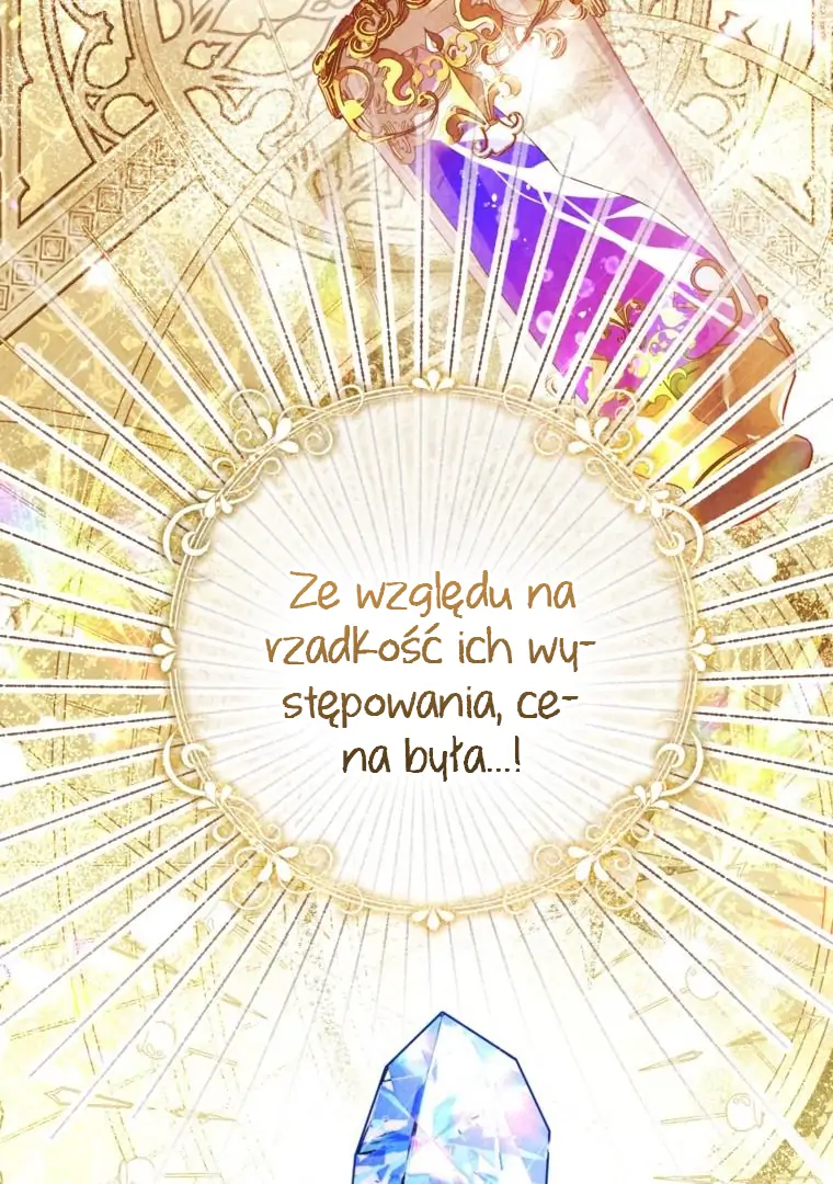 88963312 760 1080 118222