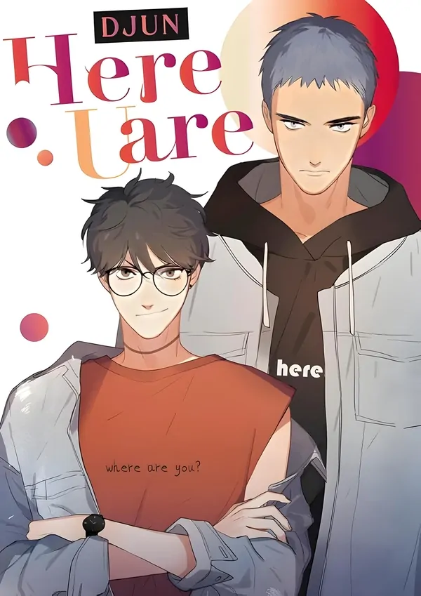 Here U Are 〘عربي مانهواتك〙