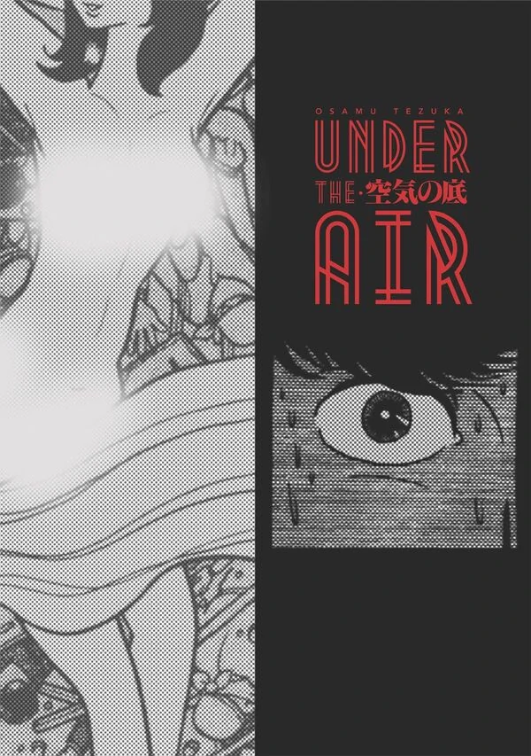 Under the Air (Official)